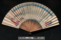 Centennial Exhibition Souvenir Fan. 