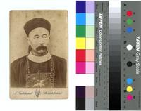 [Bust-length portrait of Li Hongzhang]  [graphic] / F. Gutekunst, Philadelphia.