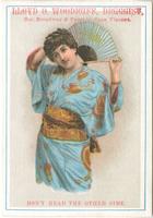 Lloyd O. Woodruff, druggist. Cor. Broadway & Point St., Cape Vincent, N.Y. Don’t read the other side.  [graphic].