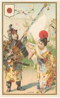 Japon [graphic] /  J.M.