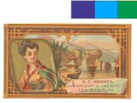 C.C. Hughes, druggist & chemist, S.W. cor. 8th & Race Sts., Phila. [graphic] / A. Rosenthal, del. & litho.