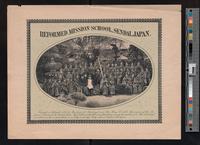 Reformed Mission School, Sendai, Japan. [graphic].