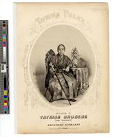 Tommy polka.  Dedicated to Tateish Onogero [or Tommy] of the Japanese Embassy / T. Sinclair's Lith., Phila.