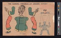 The Dancing Chinaman. An amusing cut-out. [graphic] /  Lawrence Semon.