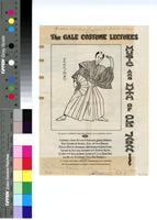 The Gale costume lectures [graphic] :   music and myth of old Japan / Designed and drawn by Albert Gale. Photographs by Bennett, Albion, Mich. Engraved and Printed by Gale Printing Co., Ltd., Battle Creek.