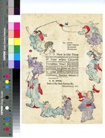 For…colds, sore throat, headache, neuralgia. Now is the time of year when catarrah troubles you!  [graphic] / Compliments of C.N. Hook, Dealer in dry goods, groceries, etc., Felchville, Vt.