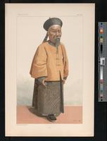 Li  [graphic] / Guth 96.