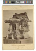 Model of Japanese Temple. Presented to The Master Builders' Exchange by Edward H. Williams, M.D. Philadelphia 1890 [graphic] / Chas. Truscott, photo expert, 1109 Cuthbert Street, Philada.
