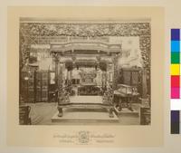 Chinese section, main building  [graphic] / Centennial Photographic Co., International Exhibition, Philadelphia. Wm. Notman, president, W.Irving Adams, vice pres., Edward L. Wilson, supt. & treasurer, J.A. Fraser, art superintendent.