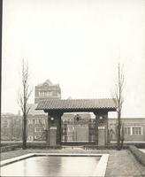 [University Museum of Archaeology and Anthropology, entrance gate, 34th and Spruce Streets, Philadelphia] [graphic].