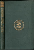 Revolutionary memorials