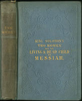 The key of David : David the true Messiah