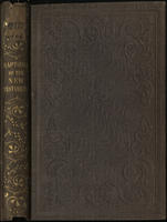 The baptisms of the new testament