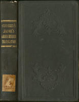 A translation of Jacobs’ Greek reader