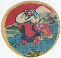 Sea shore and country Japanese decorations, parasols, fans, scrolls, hammocks, &c. See our immense fire place screen fan, $1.65, all colors, George M. Lee, 1322 Chestnut St., Philad'a, Penna.