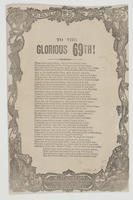 TO THE GLORIOUS 69TH!