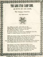 THE LONE STAR CAMP SONG.